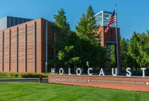 Bus Trip to Detroit to visit the Zekelman Holocaust Center